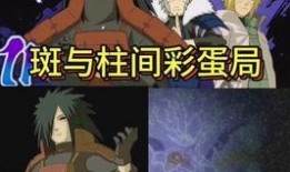 秽土鼬技能视频爆料无友,无友之力，独步江湖